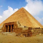 Какая пирамида самая высокая в Египте?